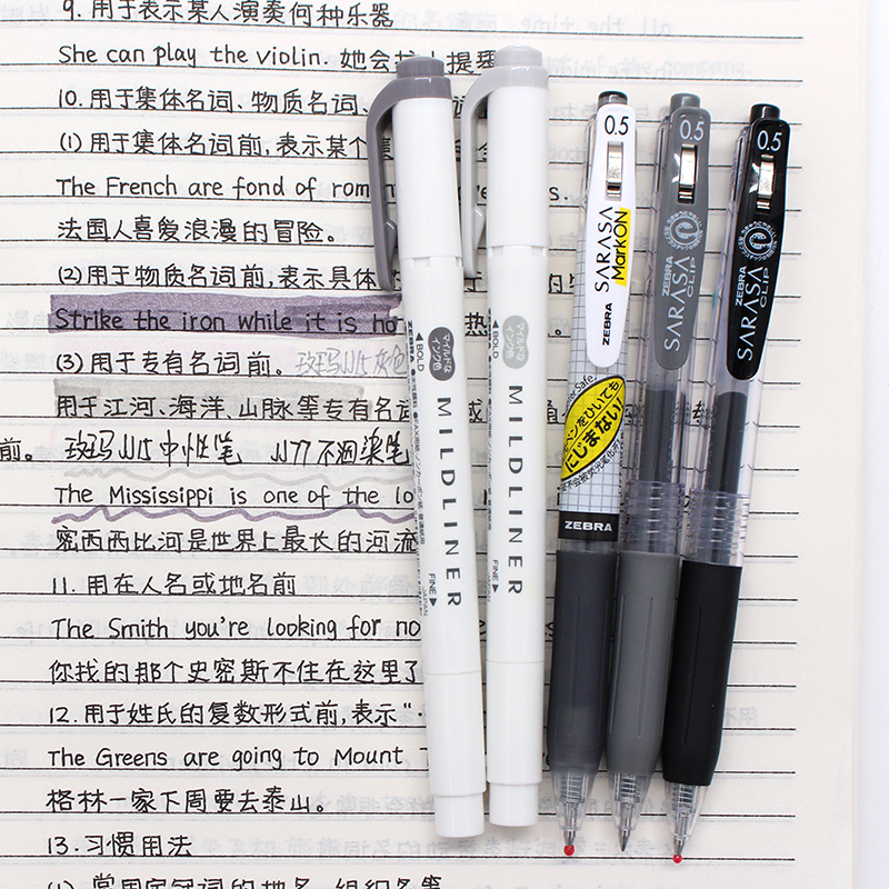 日本ZEBRA斑马JJ15彩色复古笔学生按动中性笔wkt7荧光色标记笔套装少女心手账