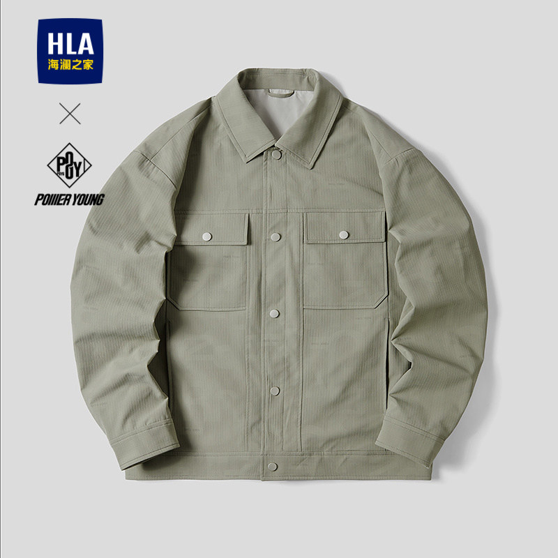 海澜之家 POWER YOUNG系列 男士夹克 HWJAW1F022A 278元