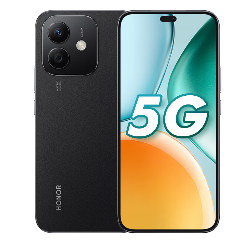 荣耀 HONOR Play9T Pro 5G手机 8GB+256GB 幻夜黑 1053元（需用券）