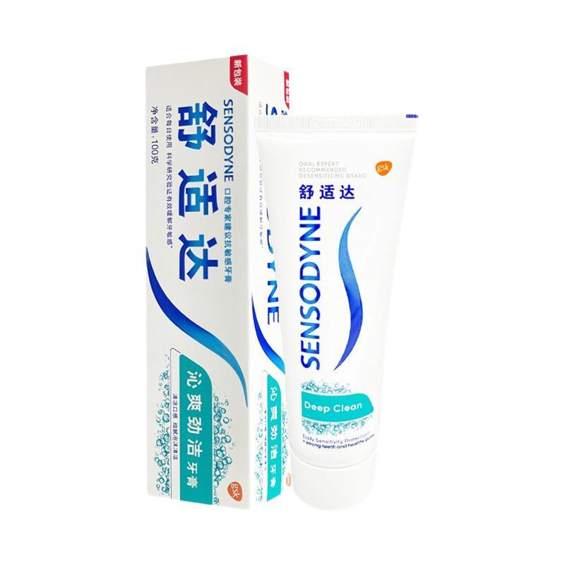 舒适达 plus会员：SENSODYNE 舒适达 沁爽劲洁牙膏 100g 10.34元（需用券）