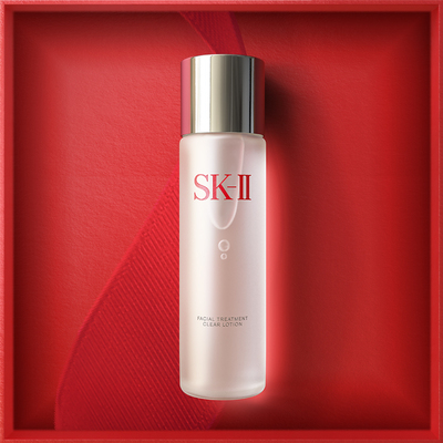 SK-II 清莹嫩肤露爽肤水160ml 511.2元 包邮（需领券）