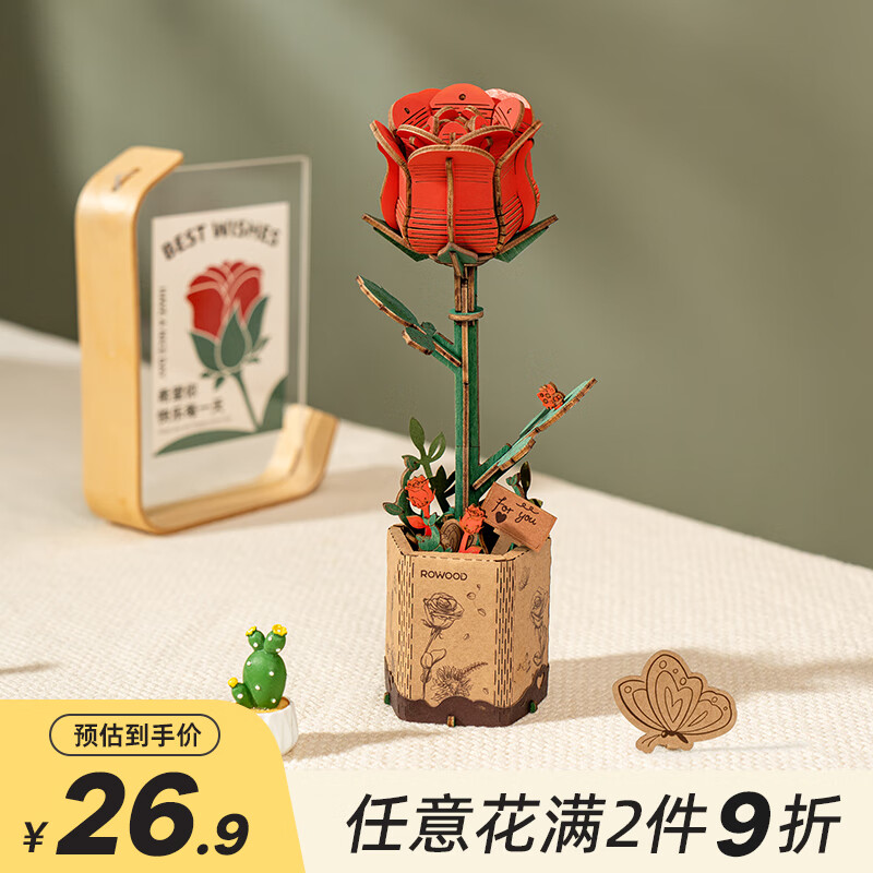 若物 木艺繁花diy手工拼装模型玩具永生花三八妇女节 红玫瑰 红玫瑰 25.82元