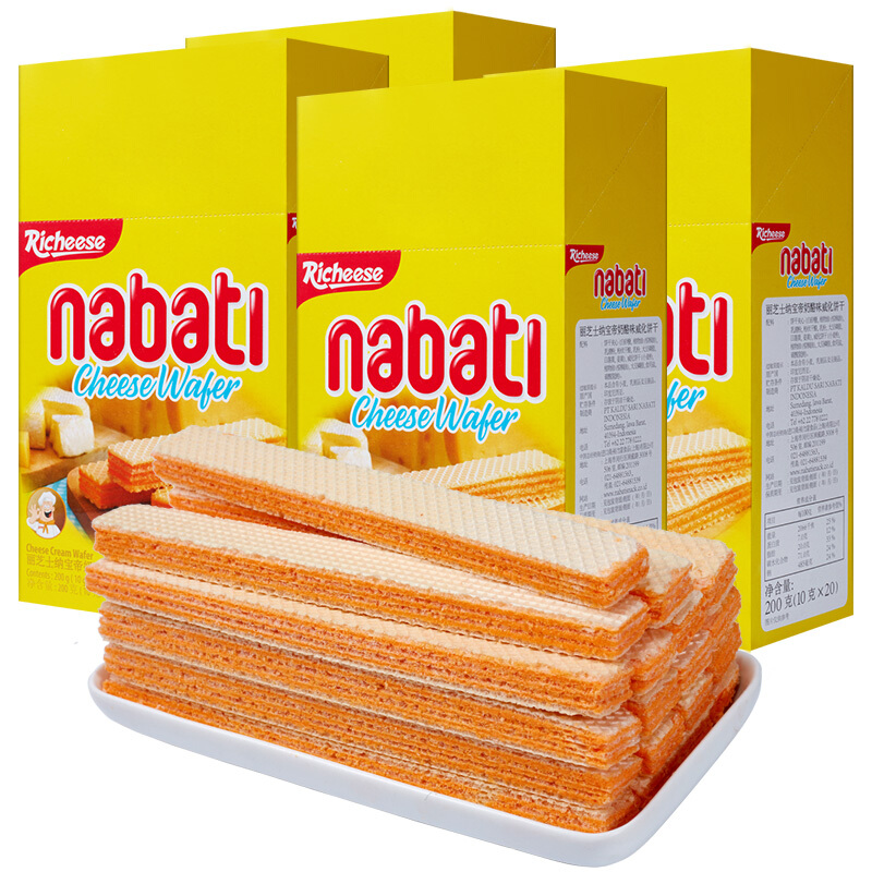 88VIP：nabati 纳宝帝 印尼丽芝士纳宝帝奶酪威化饼干200g*4盒 28.08元（需买2件