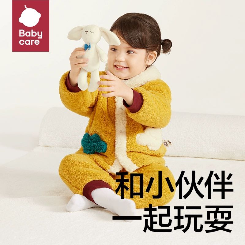 babycare 珊瑚绒儿童睡衣 0.19元（需用券）