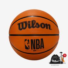 Wilson 威尔胜 官方NBA DRV室外训练通用橡胶耐磨篮球 79元
