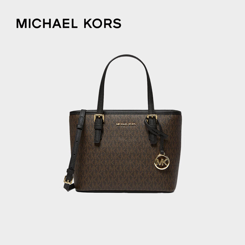 MICHAEL KORS 迈克·科尔斯 JET SET TRAVEL系列 女士手提包 35T9GTVT0B 黑棕色 599.3元包