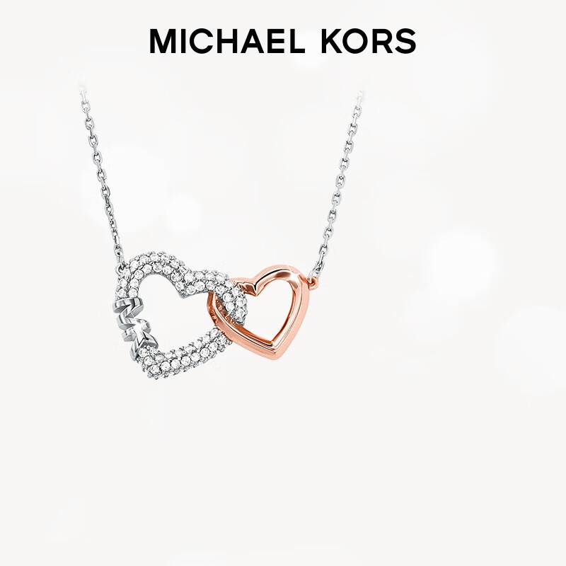 MICHAEL KORS 迈克·科尔斯 双爱心甜美爱意项链 银色 MKC1641AN931 299元包邮（需用