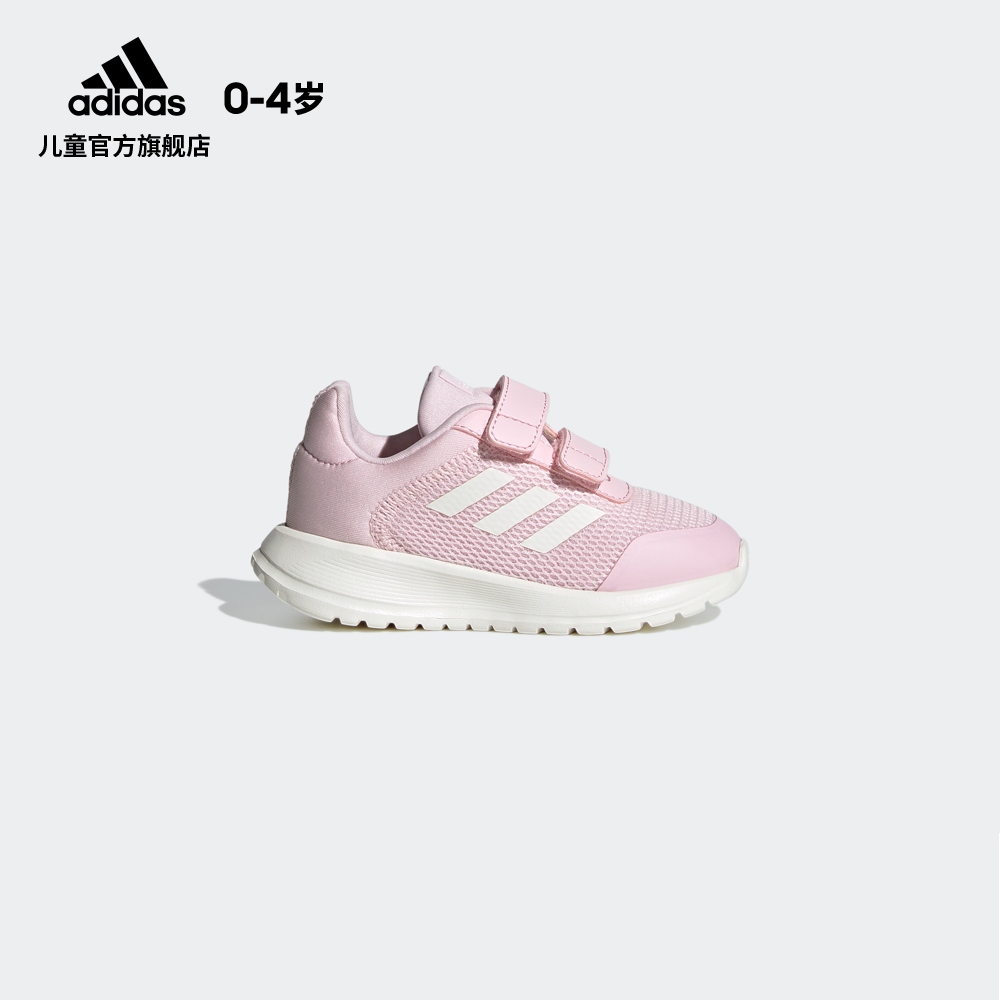 adidas 阿迪达斯 婴童魔术贴学步鞋 88.75元