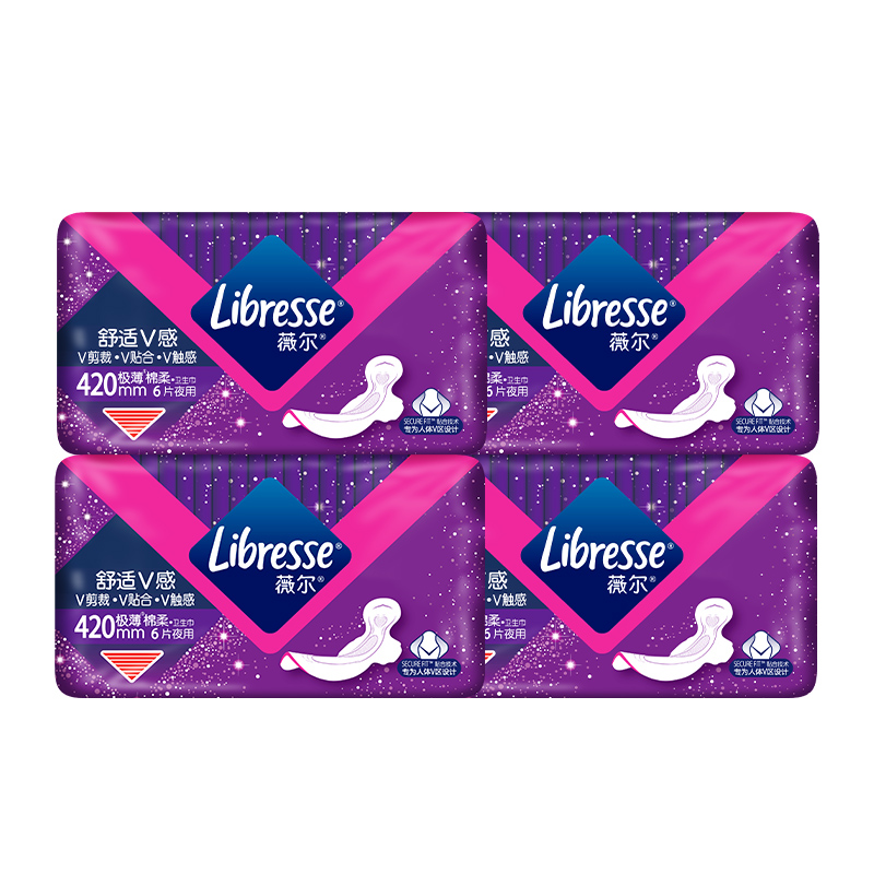 88VIP：薇尔 Libresse 小V巾夜用卫生巾 42cm*6片*4包 20.8元（需买2件，共41.6元，