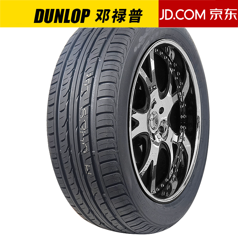 移动端、京东百亿补贴：DUNLOP 邓禄普 轮胎 敢越客 GRANDTREK PT3 225/55R19 马自达