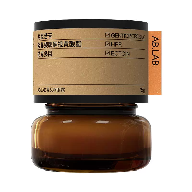 AB.LAB 黄龙胆抗皱女巫眼霜 15g（赠眼霜1g+眼霜5g*2+超模面膜7g） ￥258