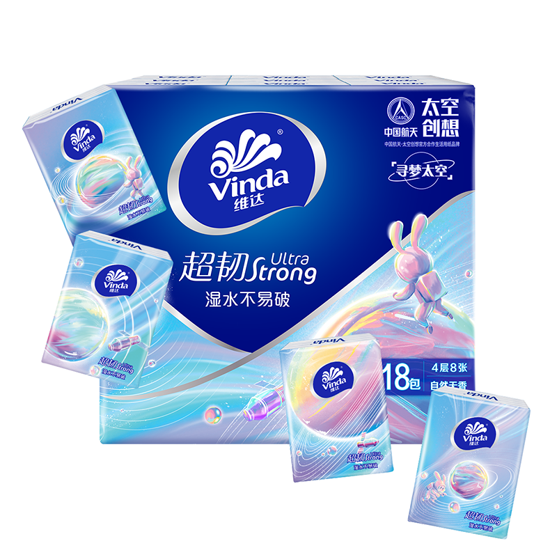 Vinda 维达 熊出没 手帕纸 4层8张18包 8.9元（需用券）