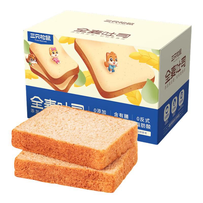 三只松鼠 全麦吐司 1000g 14.9元（需用券）