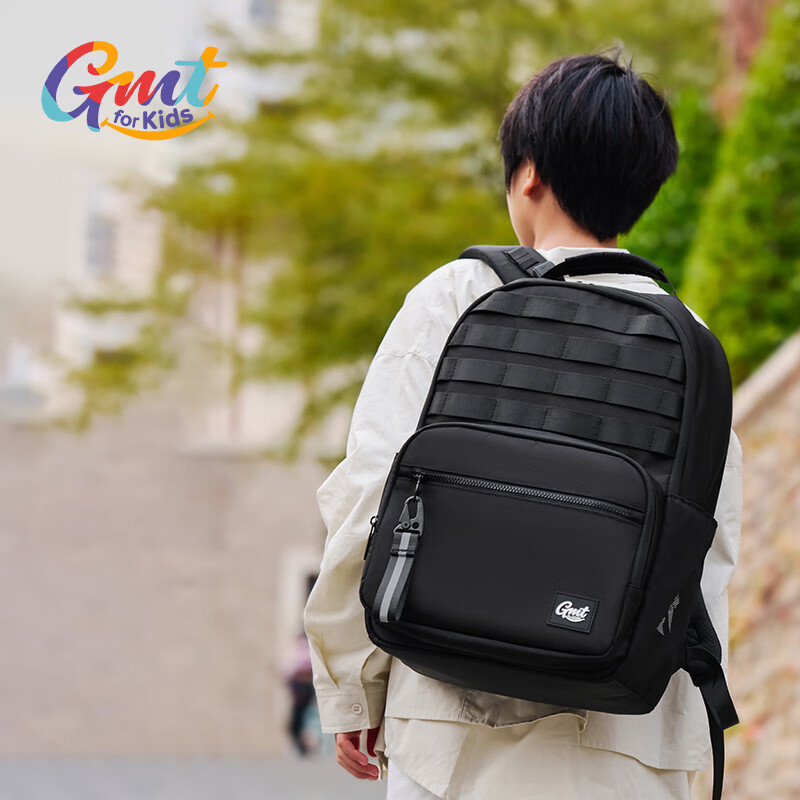 Gmt for kids 初中高中生书包 7-12年级 30L 原力黑 836.92元