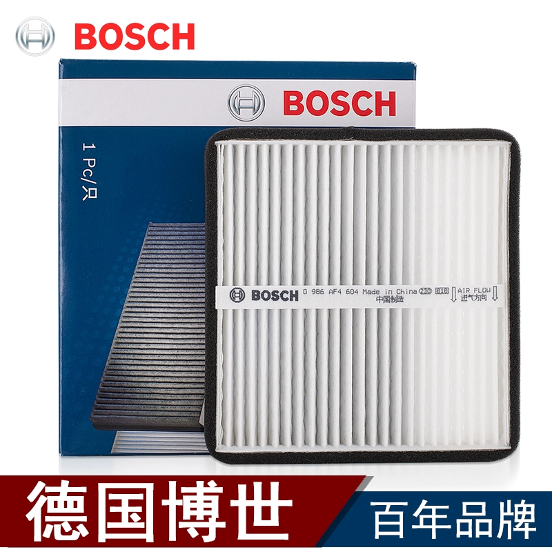 BOSCH 博世 空调滤清器 ￥13.64