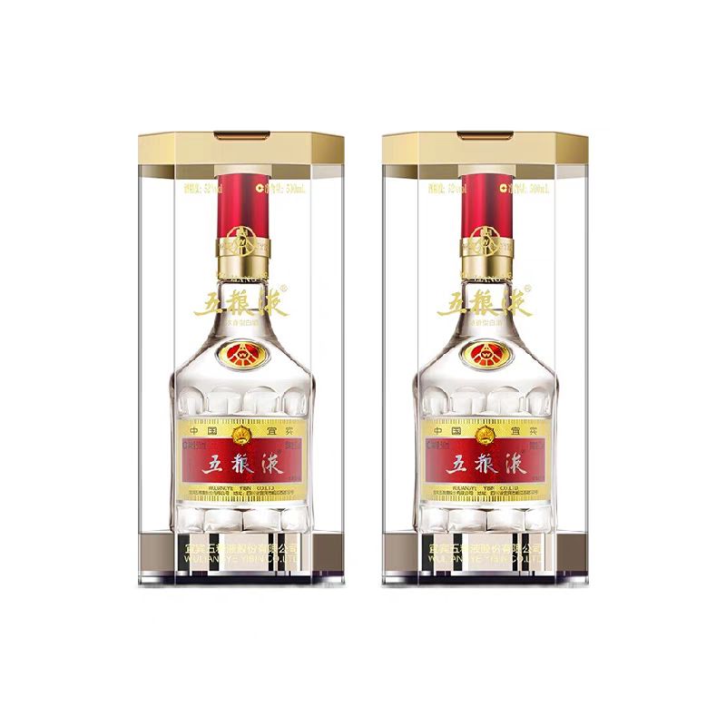 88VIP:五粮液 WULIANGYE 普五 52%vol 浓香型白酒 500ml*2瓶 1768.05元