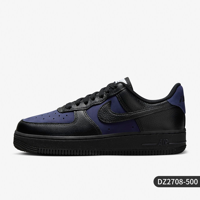 移动端：NIKE AIR FORCE 1 女子板鞋 DZ2708 445元（需用券）