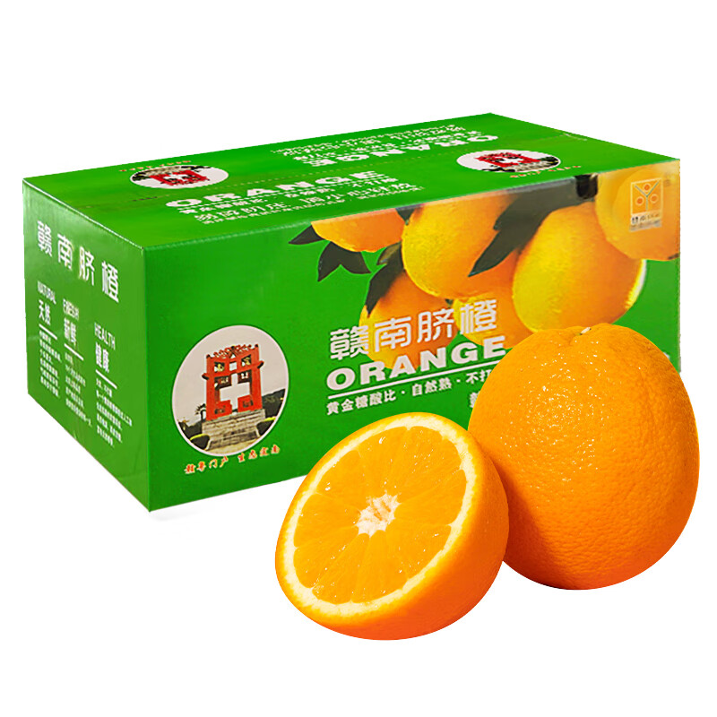 正宗赣南脐橙 10斤优选（单果60-70mm）净重9斤+ 19.9元（需用券）