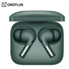 学生专享、PLUS会员：OnePlus 一加 Buds Pro 2 入耳式真无线主动降噪蓝牙耳机 579