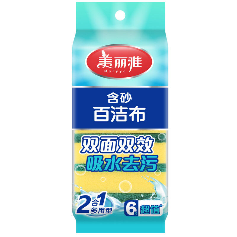 美丽雅 抑菌洗碗海绵块百洁布 6片 5.9元