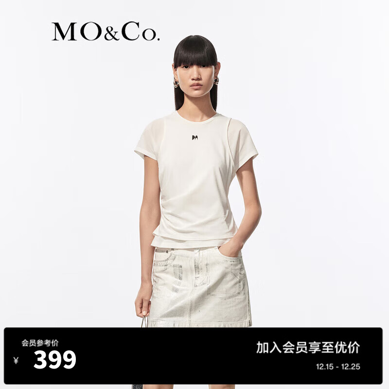 MO&Co. 摩安珂 2024夏假两件捏褶收腰短袖T恤MBD2TEET54 漂白色 M/165 739元（需用券