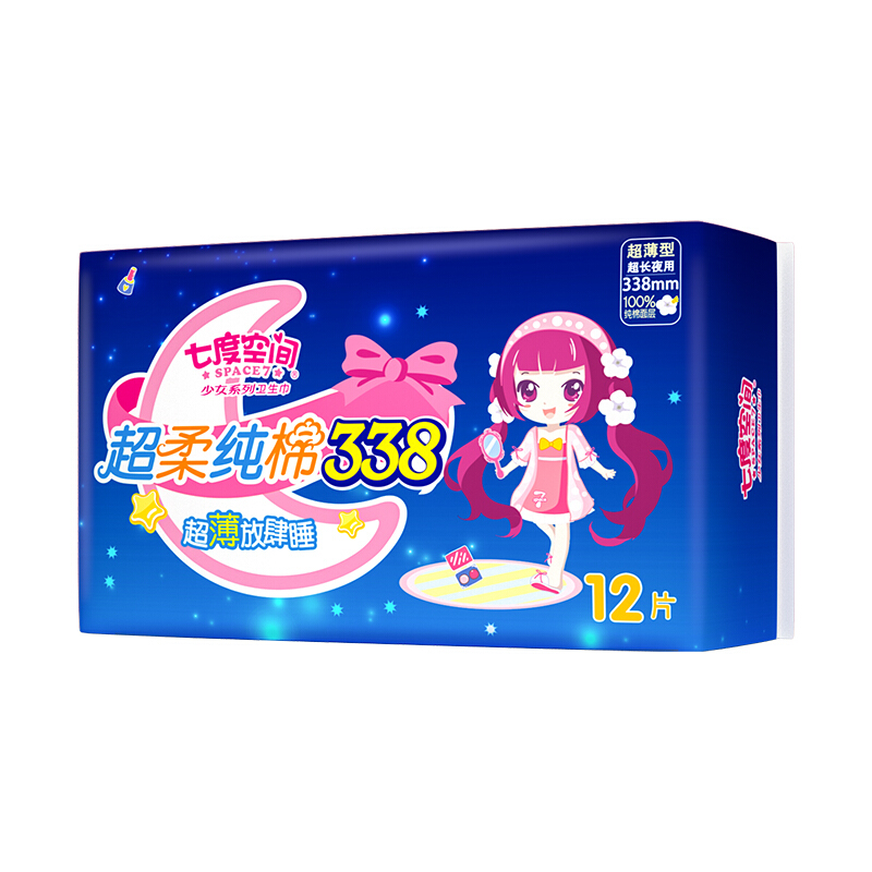 七度空间 少女超薄 100%纯棉 超长夜用卫生巾 338mm*12片 新旧包装随机发货 13.9