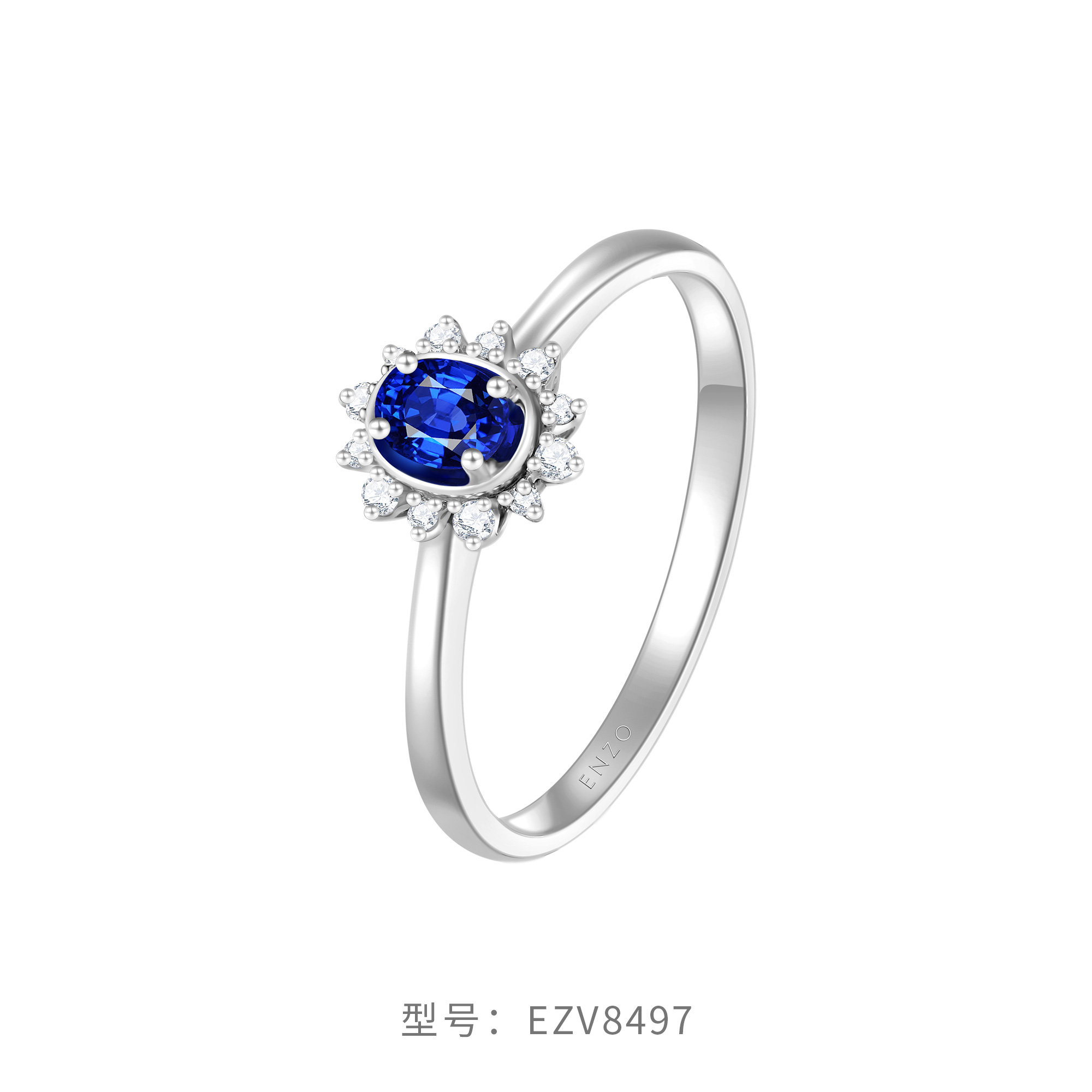 周大福 CHOW TAI FOOK ENZO「雪花」18K金蓝宝石钻石戒指女EZV8497礼物 5083元