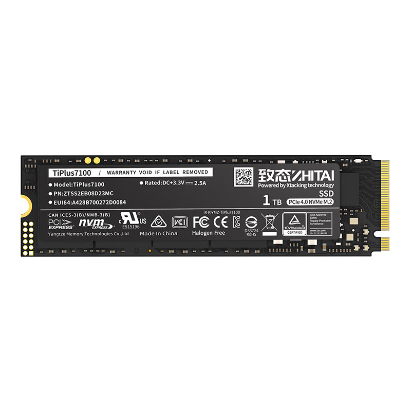PLUS会员：ZHITAI 致态 TiPlus7100 固态硬盘 NVMe M.2接口 1TB（PCI-E4.0） 605.86元包邮