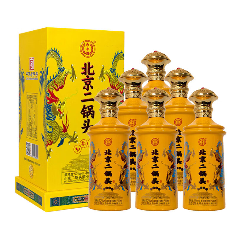 YONGFENG 永丰牌 北京二锅头 清香型白酒 龙韵9号 52度 500mL 6瓶 帝王黄整箱+3礼