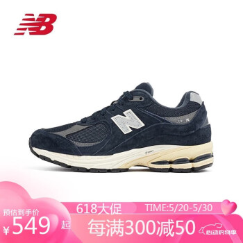 newbalance NB23新款男女款2002系列情侣运动鞋M2002RCA M2002RCA 37 ￥495.73