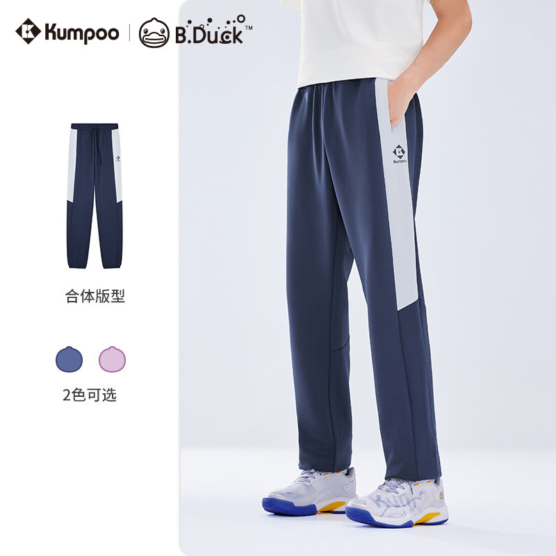 薰风 休闲百搭 连帽卫衣 长裤 39元（需用券）