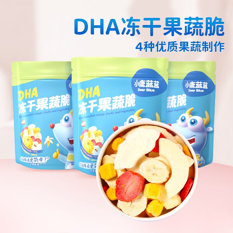 小鹿蓝蓝 DHA冻干果蔬脆/22g 4.36元