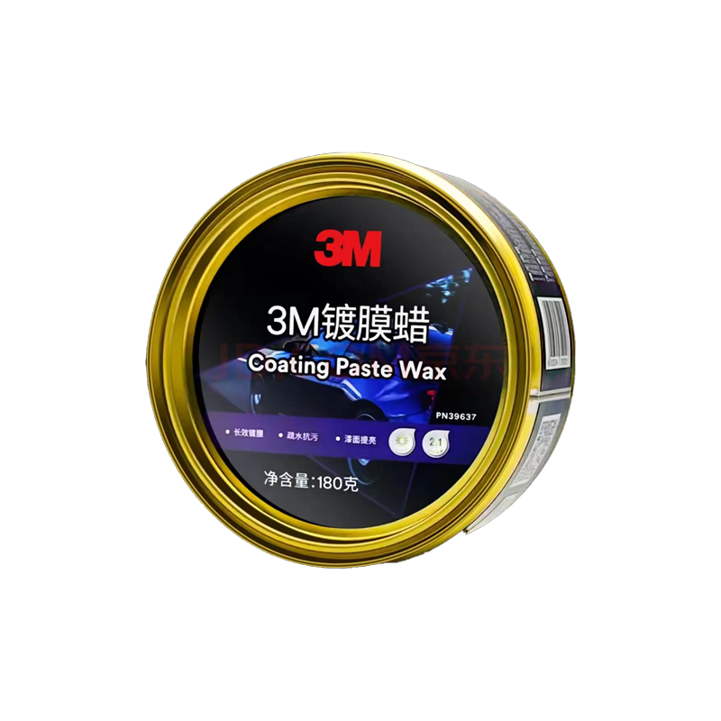 百亿补贴：3M 蜡漆蜡去污抛光防护新车蜡黑车白车通用蜡正品3M车蜡养护蜡