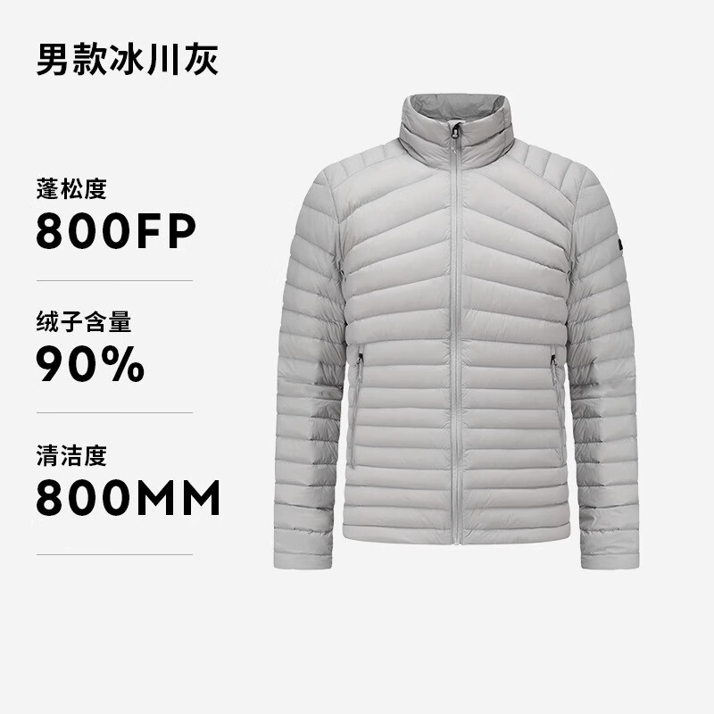 DECATHLON 迪卡侬 短款排骨羽绒服800蓬 TREK100 349.9元