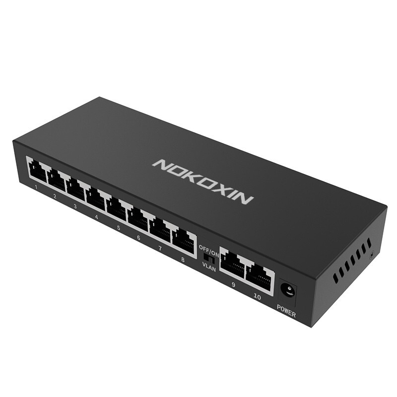 Nokoxin 诺可信 NKSG01002 10口千兆交换机 92.1元（需用券）