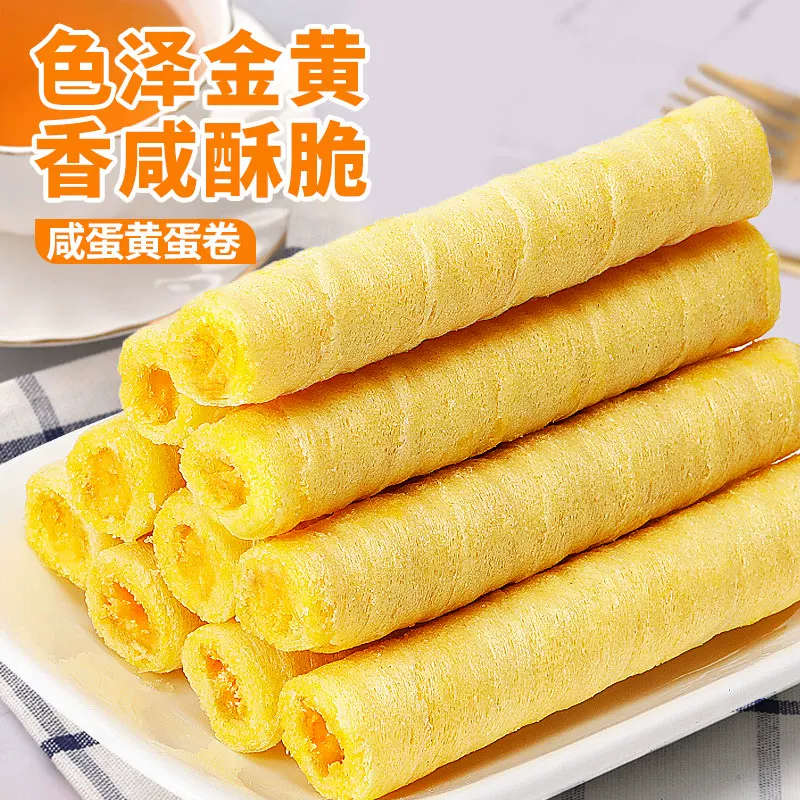 比比赞 咸蛋黄蛋卷 咸蛋黄味 2.9元 - 86线报