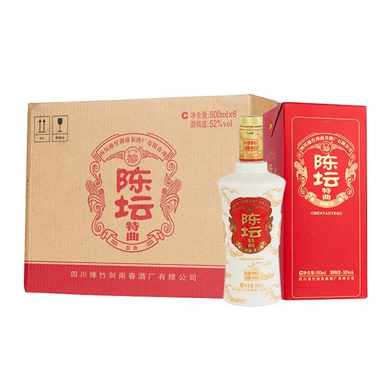 需首购、Plus会员:剑南春 陈坛特曲 52度 500ml*6瓶 整箱装 浓香型白酒 150.11元