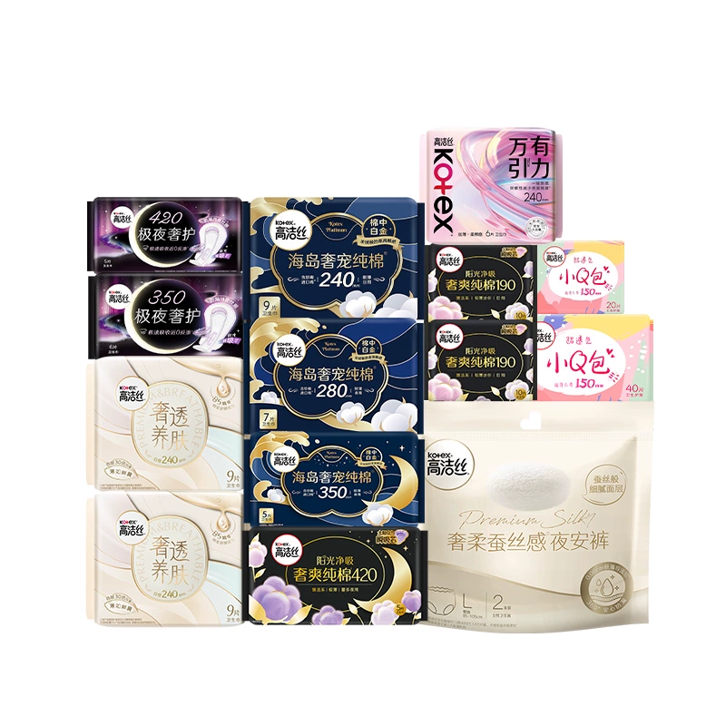 kotex 高洁丝 海岛棉卫生巾 任选5件39 ￥7.8