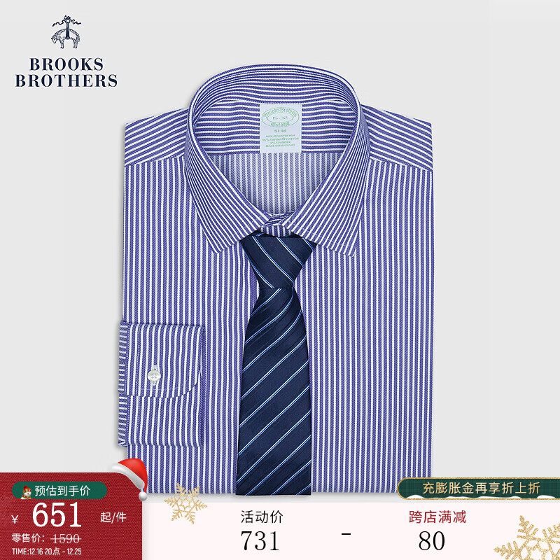 Brooks Brothers BrooksBrothers）男士24早秋免烫supima棉竖条纹正装衬衫 5003-紫色 14/2