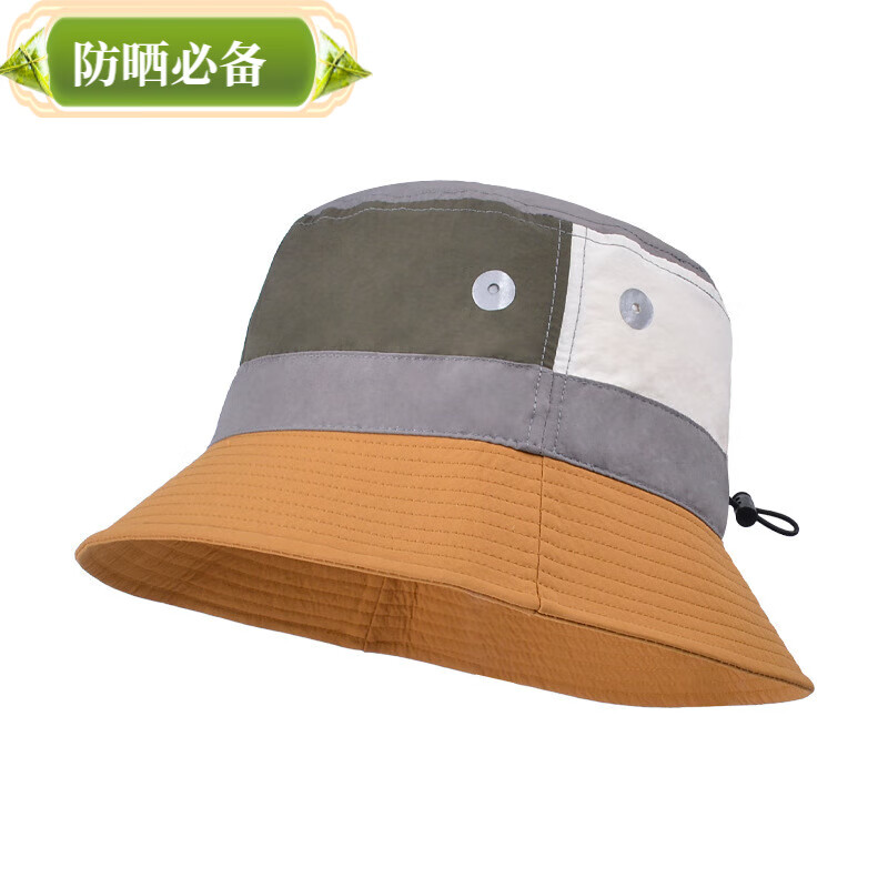 FOURDATRY 儿童速干防水渔夫帽户外透气防晒薄款大檐遮阳帽 1170-焦糖 30.04元(需用券)