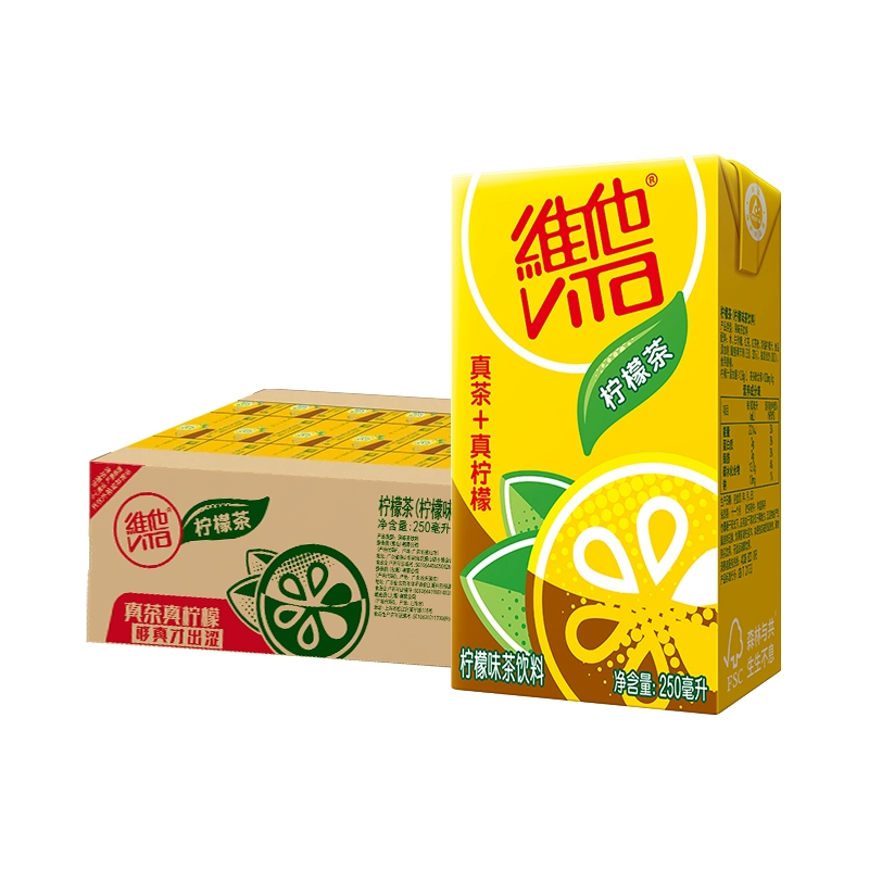 维他原味柠檬茶250ml*24盒 券后52.9元
