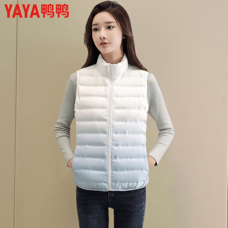 YAYA 鸭鸭羽绒服 渐变立领羽绒服背心外穿（多款任选） 85.1元