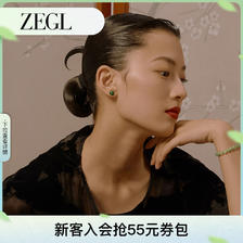 ZENGLIU ZEGL925银和田玉耳钉女2024新款复古高级感8mm珠子新中式耳饰耳环 59元