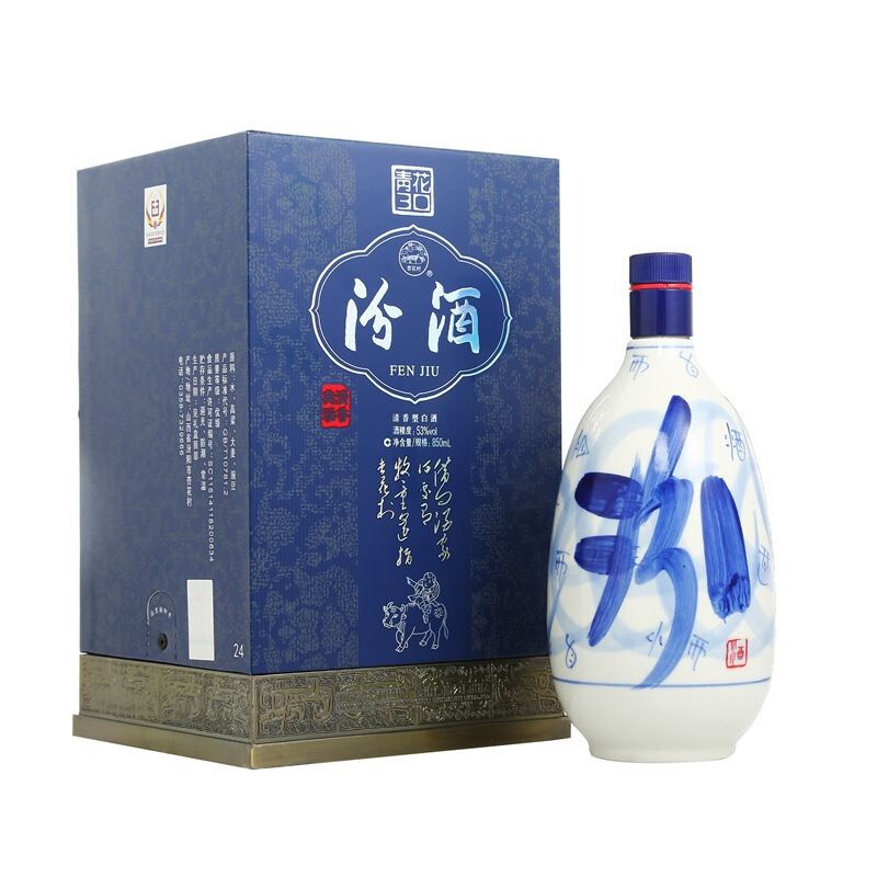 汾酒 青花30 53%vol 清香型白酒 850ml 单瓶装 1210.29元（需用券）