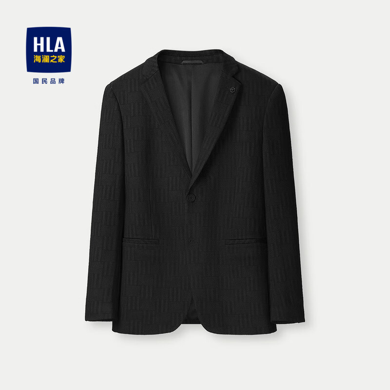 HLA 海澜之家 西服男24春秋时尚花纹弹力平驳领西装外套男 538元（需用券）