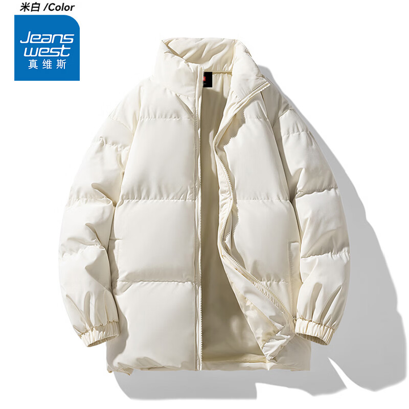 真维斯 加厚棉服男女同款 29.9元（需用券）