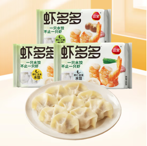 三全 虾多多虾仁三鲜水饺400g 8.17元