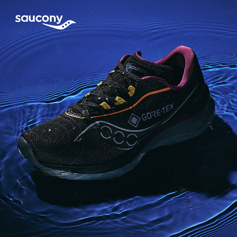 88VIP：saucony 索康尼 KINVARA 15 GTX菁华跑步鞋男女舒适轻便跑鞋运动鞋 1035.5元