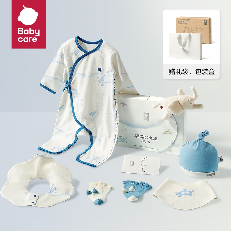 礼遇季：babycare 新生儿满月衣服礼盒 附手提袋 199元包邮（双重优惠）