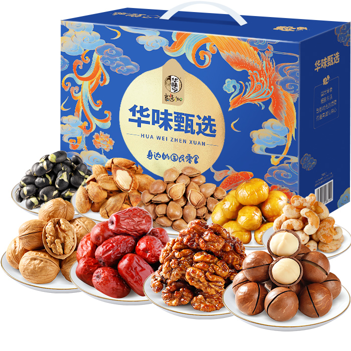 华味亨 坚果礼盒 1346g 52.59元（需用券）